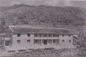 平兴寺70年代建筑